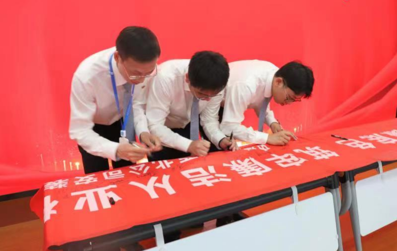 思鹏通信科技