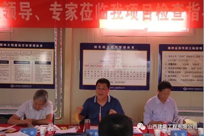 思鹏通信科技